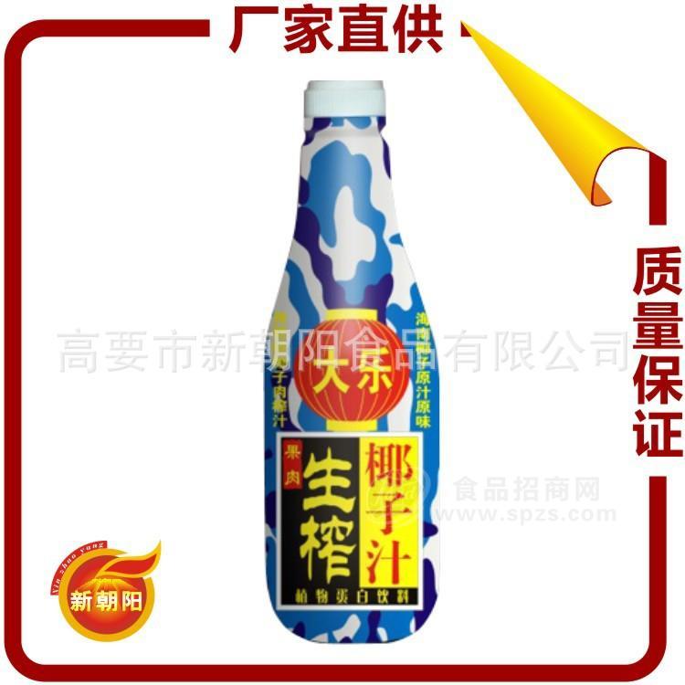 供應飲料全國招商 創(chuàng)業(yè) 產品 椰汁