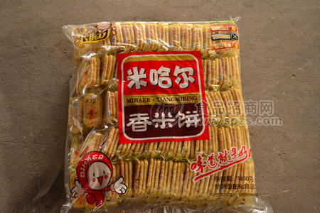 米哈尔香米饼1850g