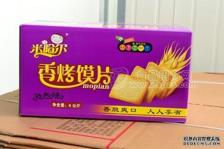 米哈尔馍片孜然味4