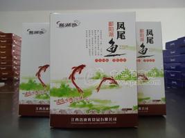 正宗鄱陽湖特產(chǎn) 200克鳳尾魚 成輝食品