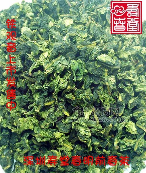 壽堂春鐵觀音新茶 精美包裝