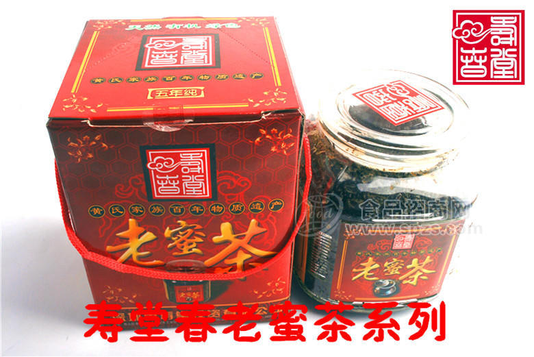 壽堂春資質(zhì)品牌老蜜茶 大瓶更實(shí)惠