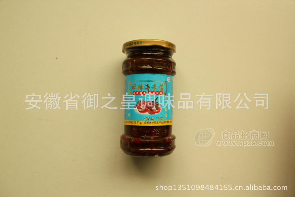 供應(yīng)安徽特產(chǎn)【廬州御龍】鮮辣海米辣椒醬280g 調(diào)味