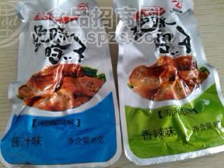 美味日記，每日不同的享受