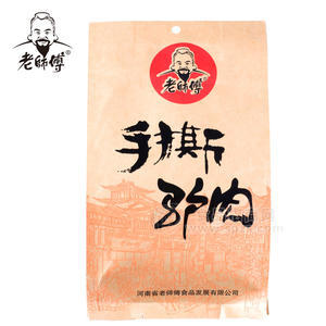 老師傅 手撕驢肉210g