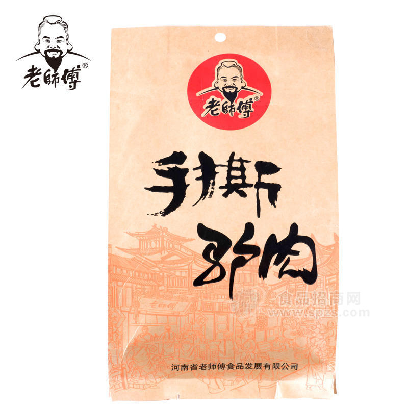 老師傅 手撕驢肉210g