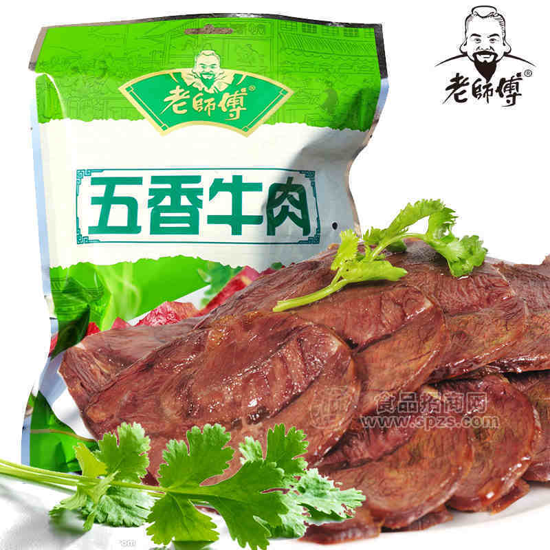 老師傅 五香牛肉 醬香200克