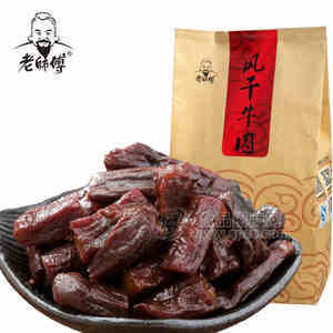 老師傅 內蒙古風干牛肉干手撕牛肉粒300g