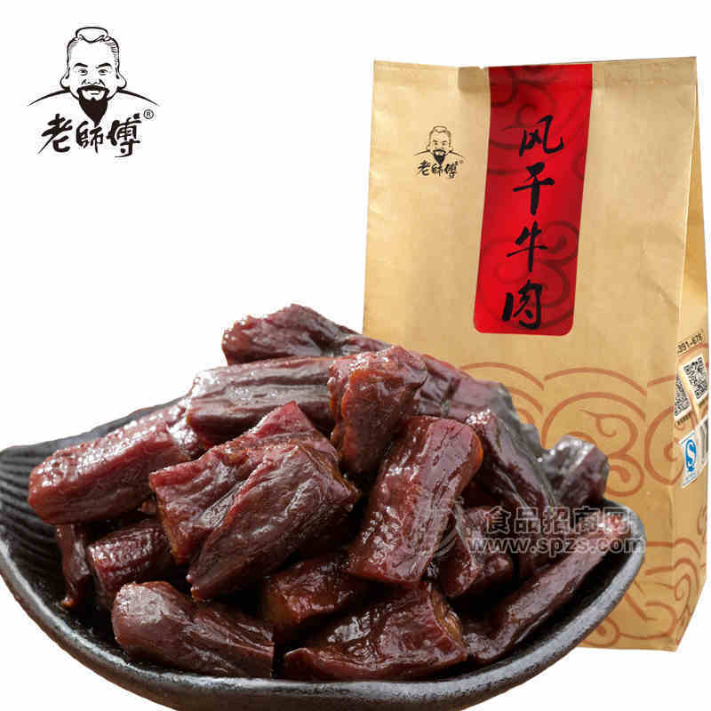 老師傅 內(nèi)蒙古風(fēng)干牛肉干手撕牛肉粒300g