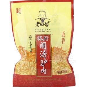 老師傅 鬧湯驢肉 五香250克