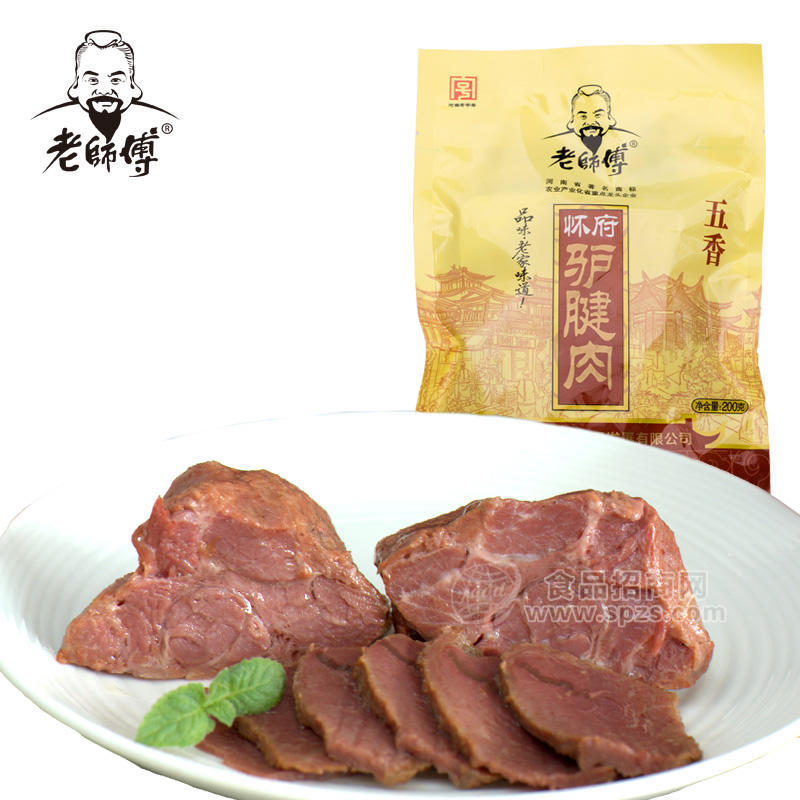 老师傅 驴腱肉五香200克