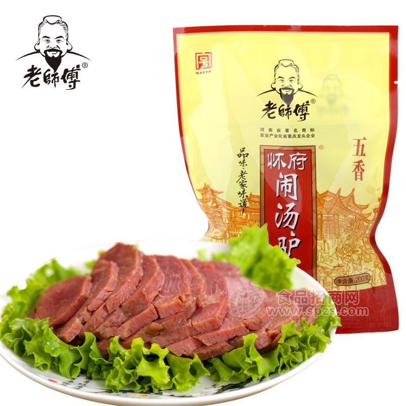 老师傅 闹汤驴肉五香200克