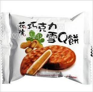 供应台湾美食 雪之恋 花生巧克力雪Q饼