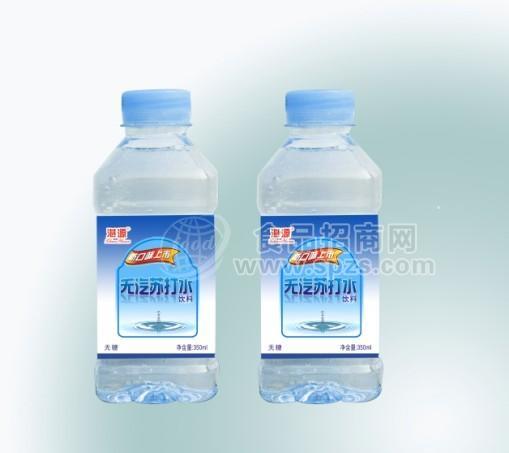 湛源無氣蘇打水 350ml