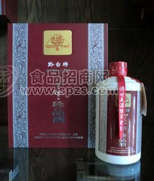 黔台珍品酒三十年价格