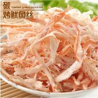 碳烤魷魚絲 /辣味魷魚絲/鮮美休閑肉食