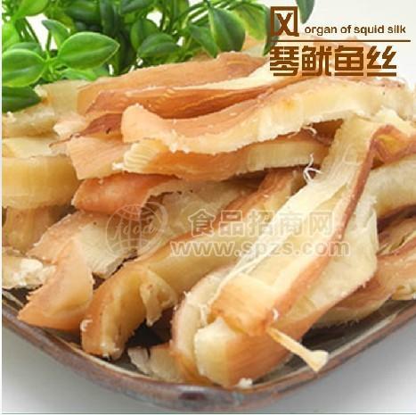 供應(yīng)現(xiàn)烤魷魚絲/風琴手撕魷魚條/魷魚片海鮮零食 168g