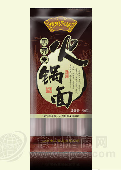 张府御贡——荞麦火锅面