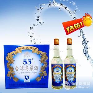 臺(tái)灣高粱酒  金廈緣臺(tái)灣高粱酒53度