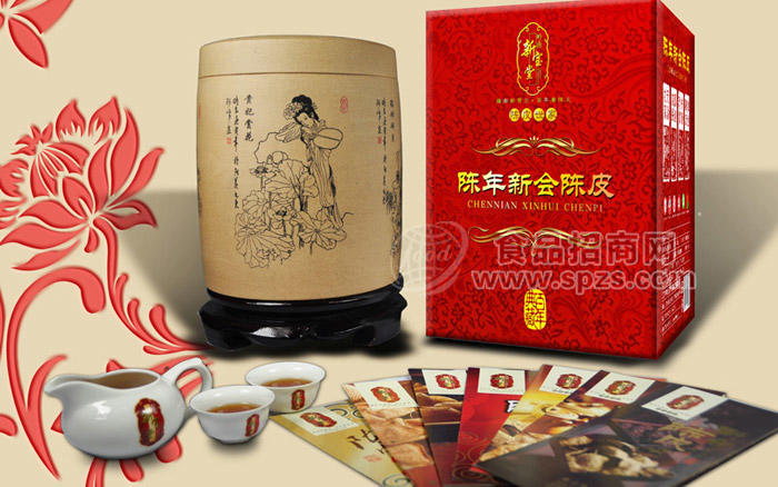 正宗新会陈皮 名陶紫砂陈皮·美人香（精藏十五年） 馈赠名品