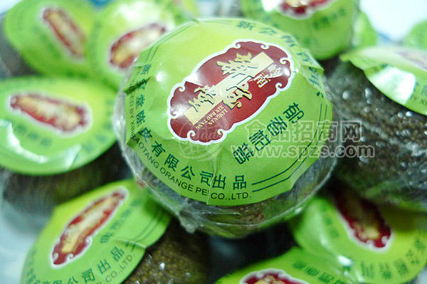 正宗新会陈皮普洱茶 新宝堂新会柑普茶 郁香型 熟茶