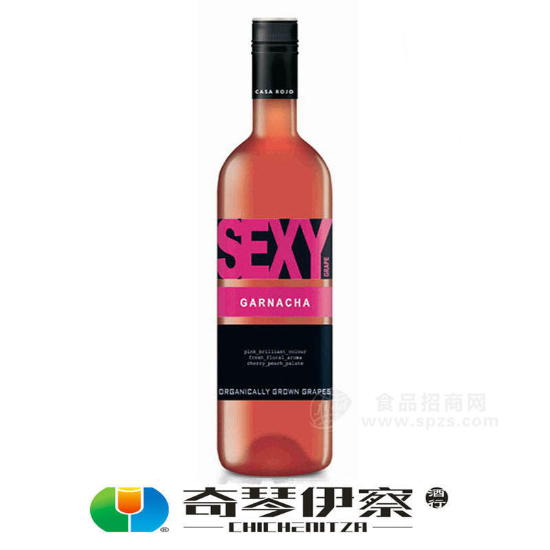 供應西班牙賽克茜紅葡萄酒 sexy系列 半甜有機 桃紅酒