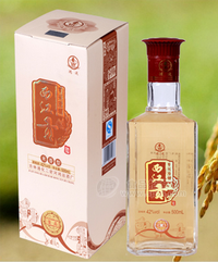 西贡酒
