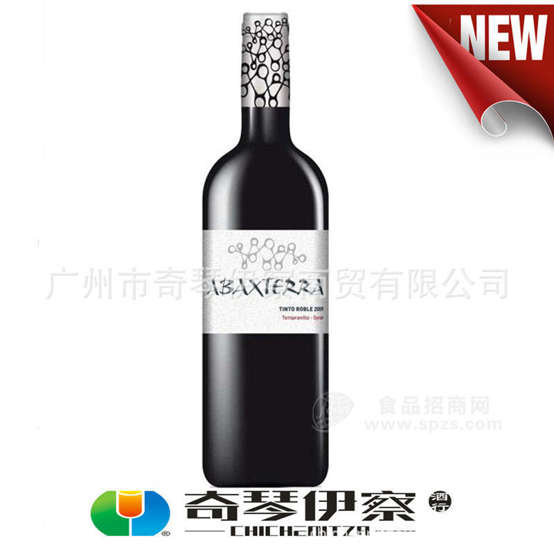 供應(yīng)代理簽名酒原裝進(jìn)口西班牙紅酒熱銷(xiāo)雅博特麗干紅