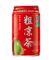 中綠粗涼茶