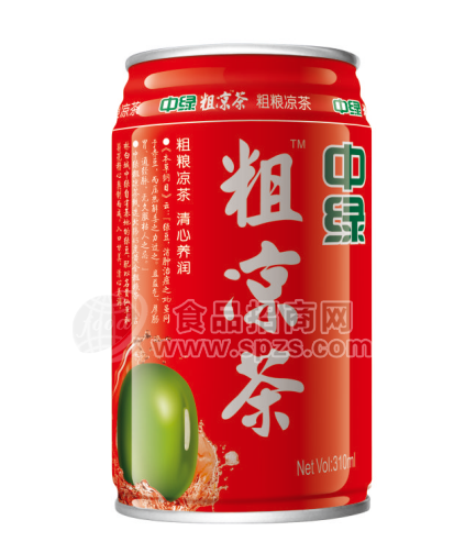 中綠粗涼茶