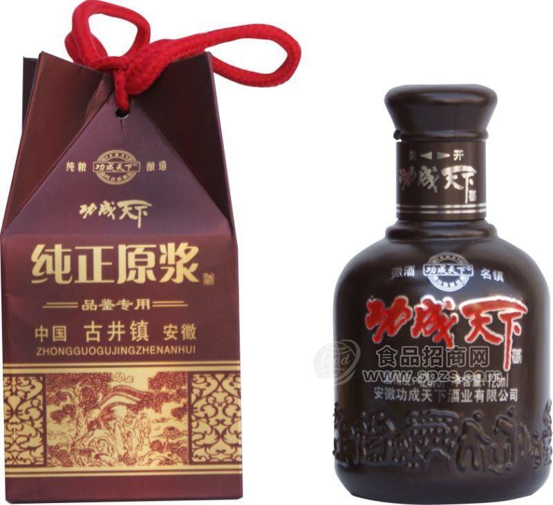 功成天下純正原漿酒 125ml