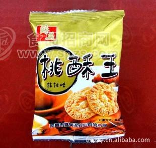 南昌福美滋 核桃味 5Kg/件