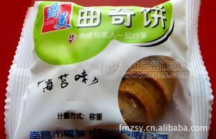 优质曲奇饼干批发 海苔味曲奇饼