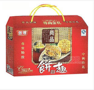 豫港食品-尚品禮盒餅干