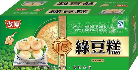 傲博绿豆糕1