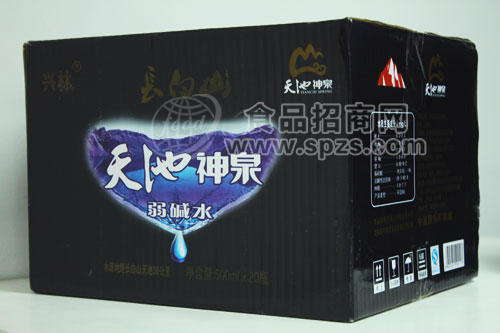 天池神泉箱裝