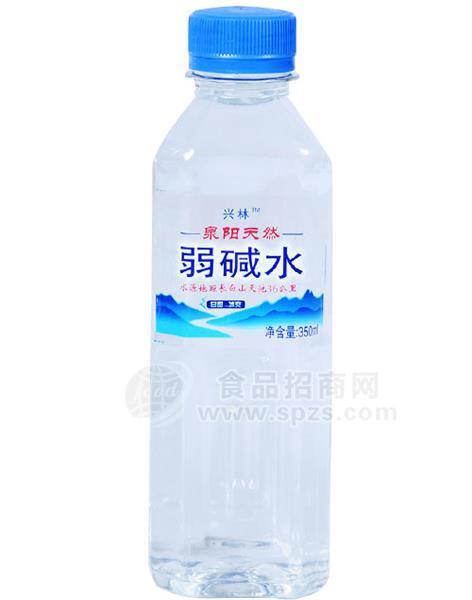 泉陽(yáng)鎮(zhèn)弱堿水
