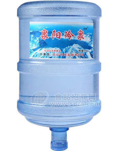 泉陽(yáng)冷泉18.9L