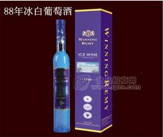 88年冰白葡萄酒