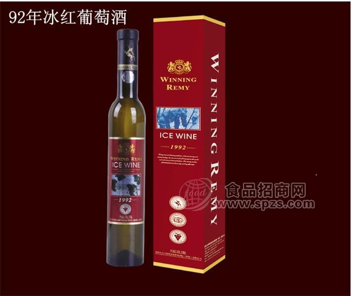 92年冰紅葡萄酒