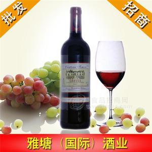 法國01西夢干紅葡萄酒chateau simon 、廣州雅塘國際酒業(yè)進(jìn)口紅酒隆重上線 全國招商