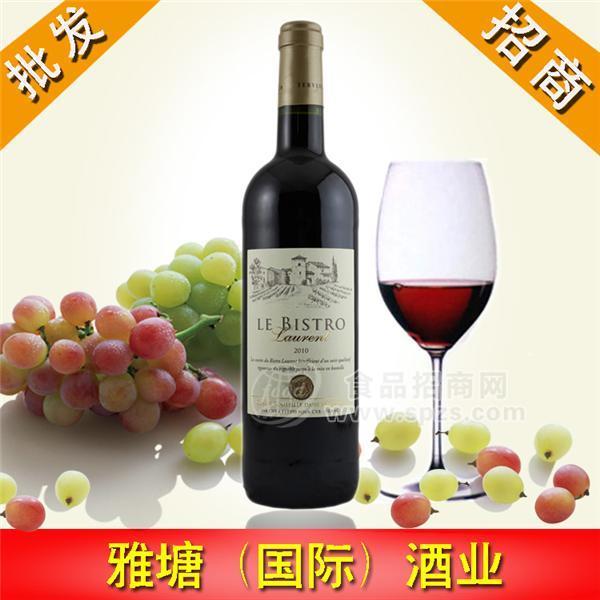 法國勒伯斯干紅葡萄酒 le bistro  雅塘酒業(yè)主打品牌紅酒之一 進口紅酒批發(fā)商 進口葡萄酒代理