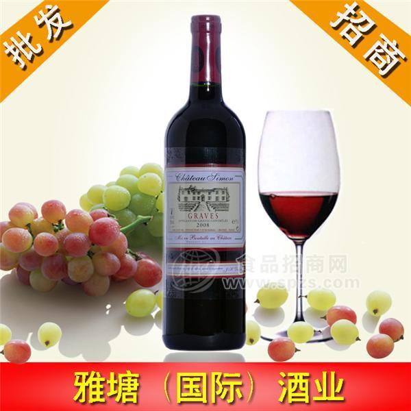 08西夢干紅葡萄酒 chateau simon 法國紅酒 法國名莊酒 雅塘酒業(yè)經營八大名莊酒 寶貝品質好 價格實在 中秋國慶節(jié)日紅酒批發(fā)商 招商加盟代理