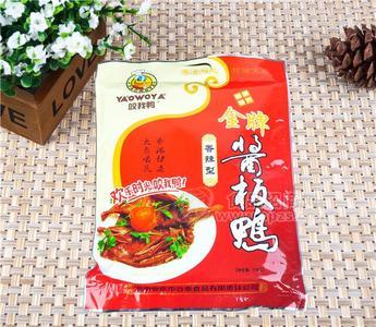 咬我鸭酱板鸭