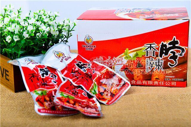 咬我鸭香辣脖小零食，大收益