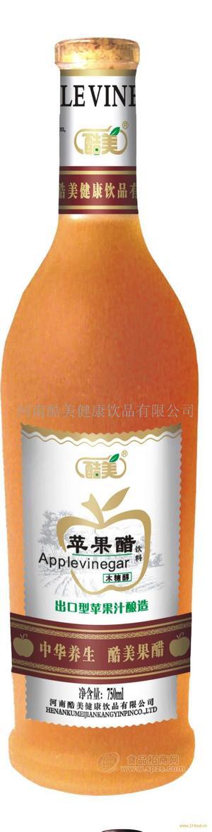 酷美750ml蘋果醋