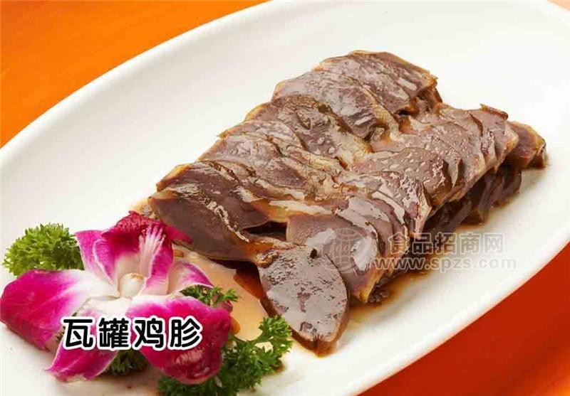 瓦罐熟食诚招加盟商