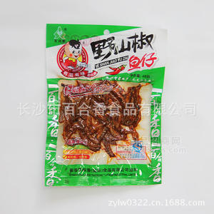 湖南特產(chǎn) 百合香食品 野山椒魚(yú)仔 45g水產(chǎn)品零食