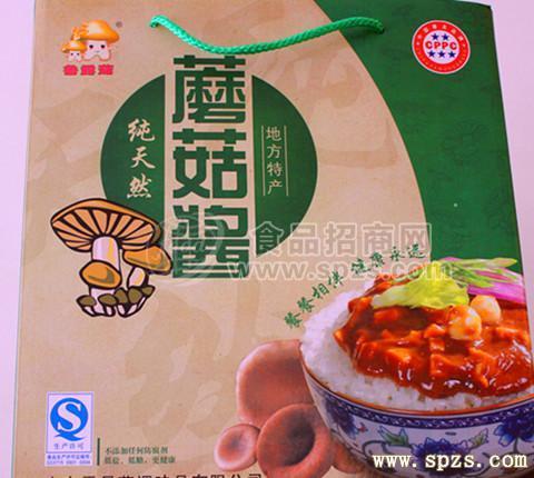 菌菇礼盒