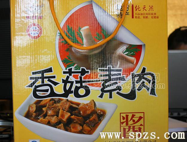 菌菇酱